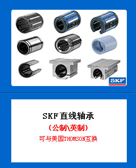 無錫納博赫機械設備有限公司